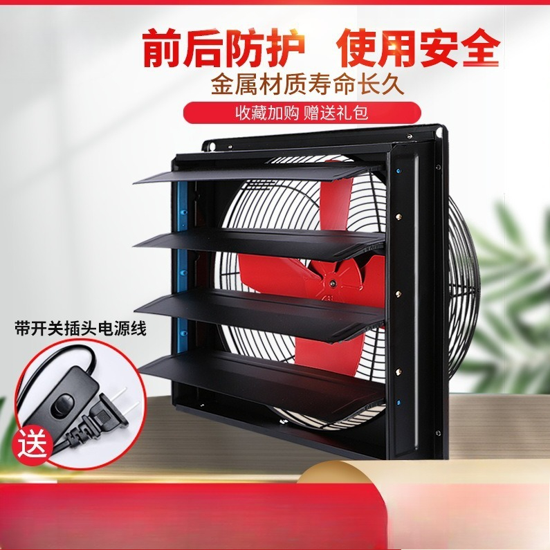 Square Exhaust Fan Kitchen Fum - đánh giá và giá Kitchen