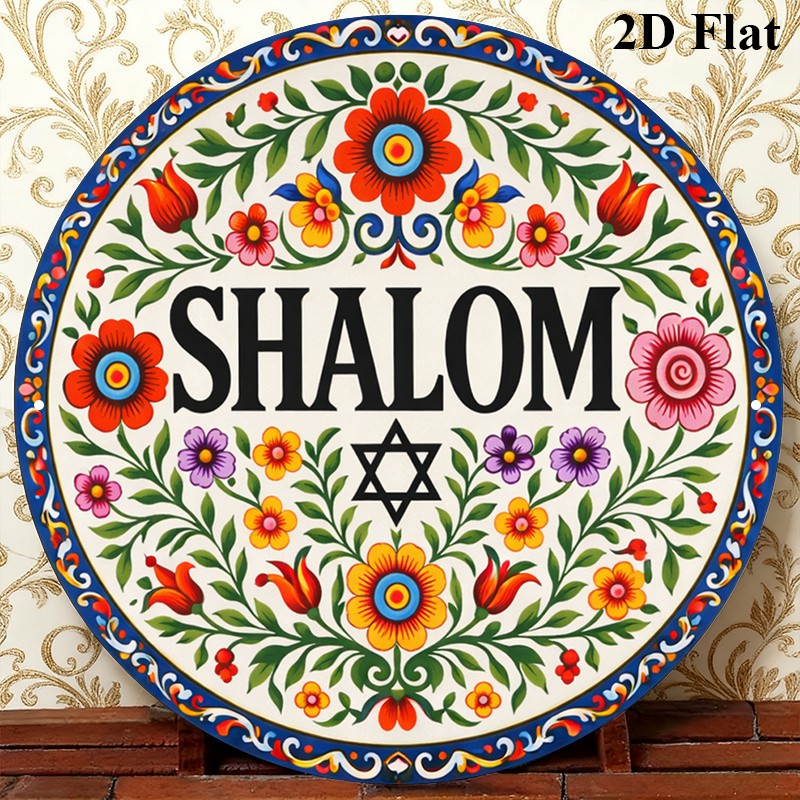 CIFBUY Vintage Shalom Hebrew A - đánh giá và giá Home Decor