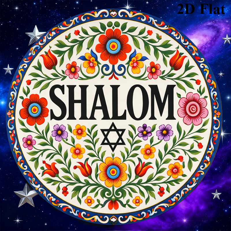 CIFBUY Vintage Shalom Hebrew A - đánh giá và giá Home Decor