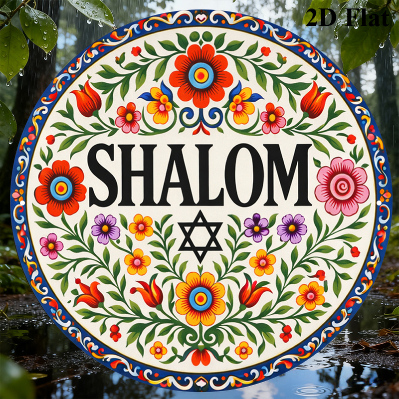 CIFBUY Vintage Shalom Hebrew A - đánh giá và giá Home Decor