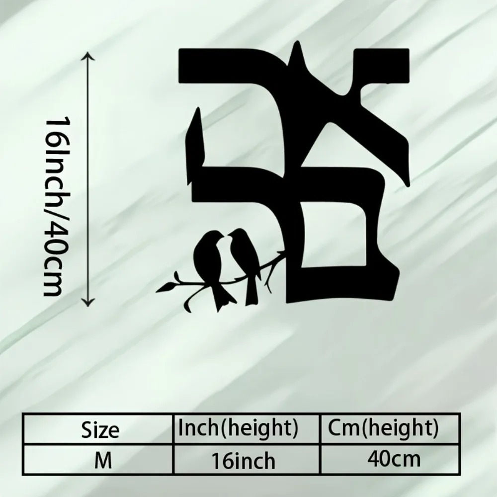 CIFBUY Jewish Star Metal Wall  - đánh giá và giá Home Decor
