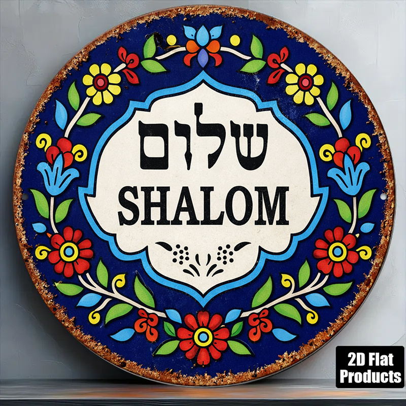 CIFBUY Vintage Shalom Peace Al - đánh giá và giá Home Decor